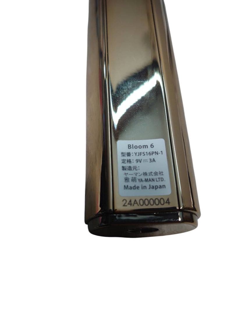 YA-MAN Bloom6 ヤーマン ブルーム6　セラム2本付き　美容器