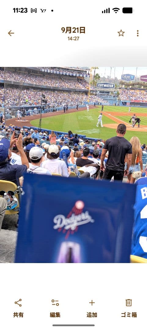 ドジャース限定カード