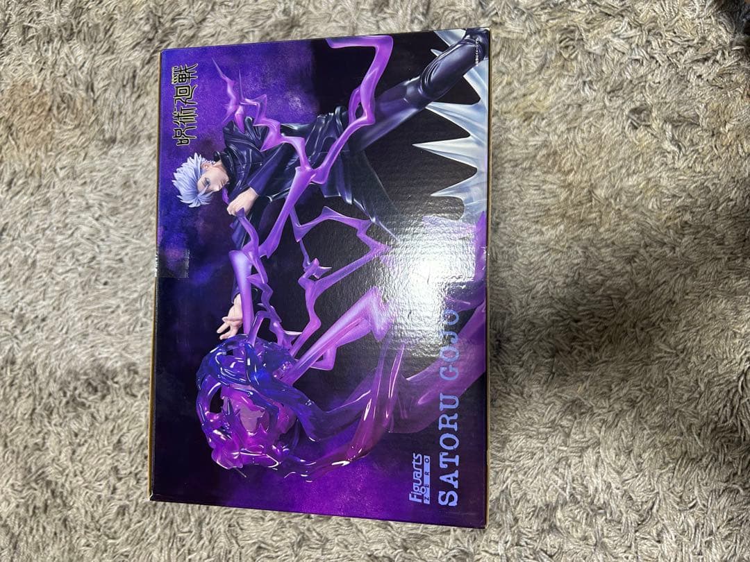 呪術廻戦 五条悟　フィギュア　中古品