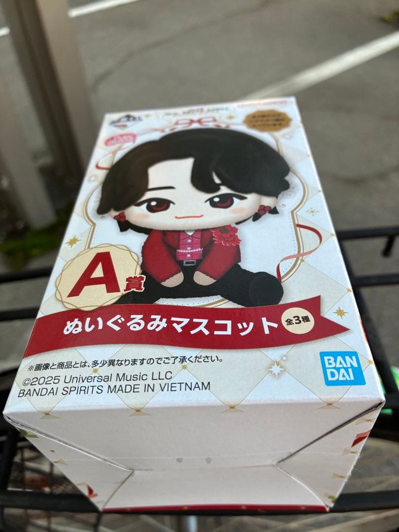 ミセスグリーンアップル1番くじ　A賞　未開封