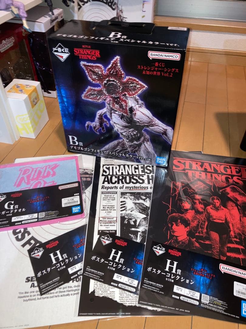 一番くじ ストレンジャーシングスデモゴルゴンB賞 G賞&H賞のおまけ付き