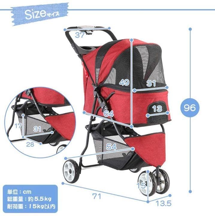 ❤耐荷重20kgで超高耐久性❣多頭飼いにも超便利♪❤通気性も抜群☆ペットカート