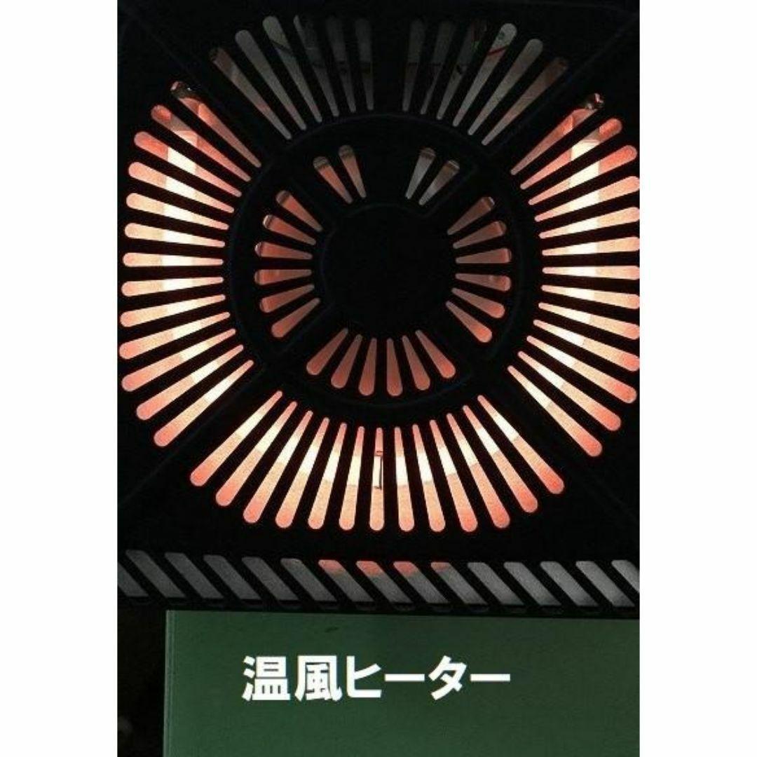 【新品】素材がイイ!! 家具調こたつ75 継脚 温風ヒーター付き