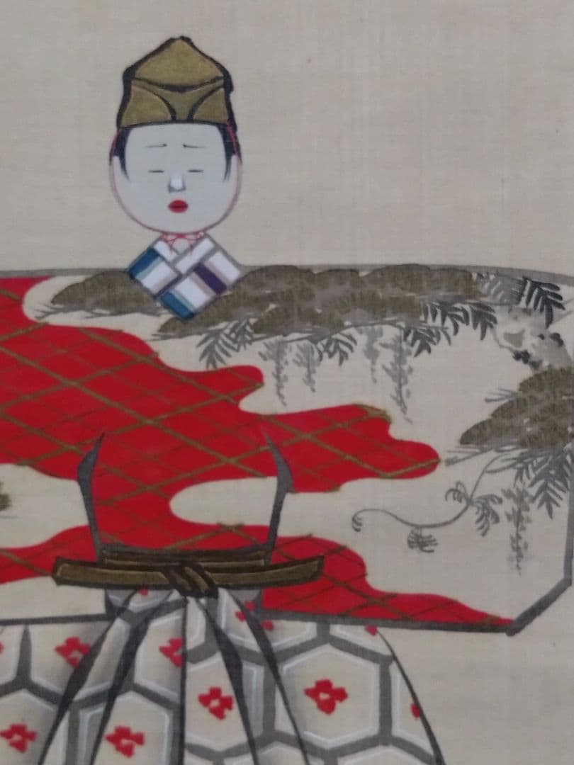 原在謙　立雛図　掛軸　有職故実　古美術骨董古道具　雛祭　室礼