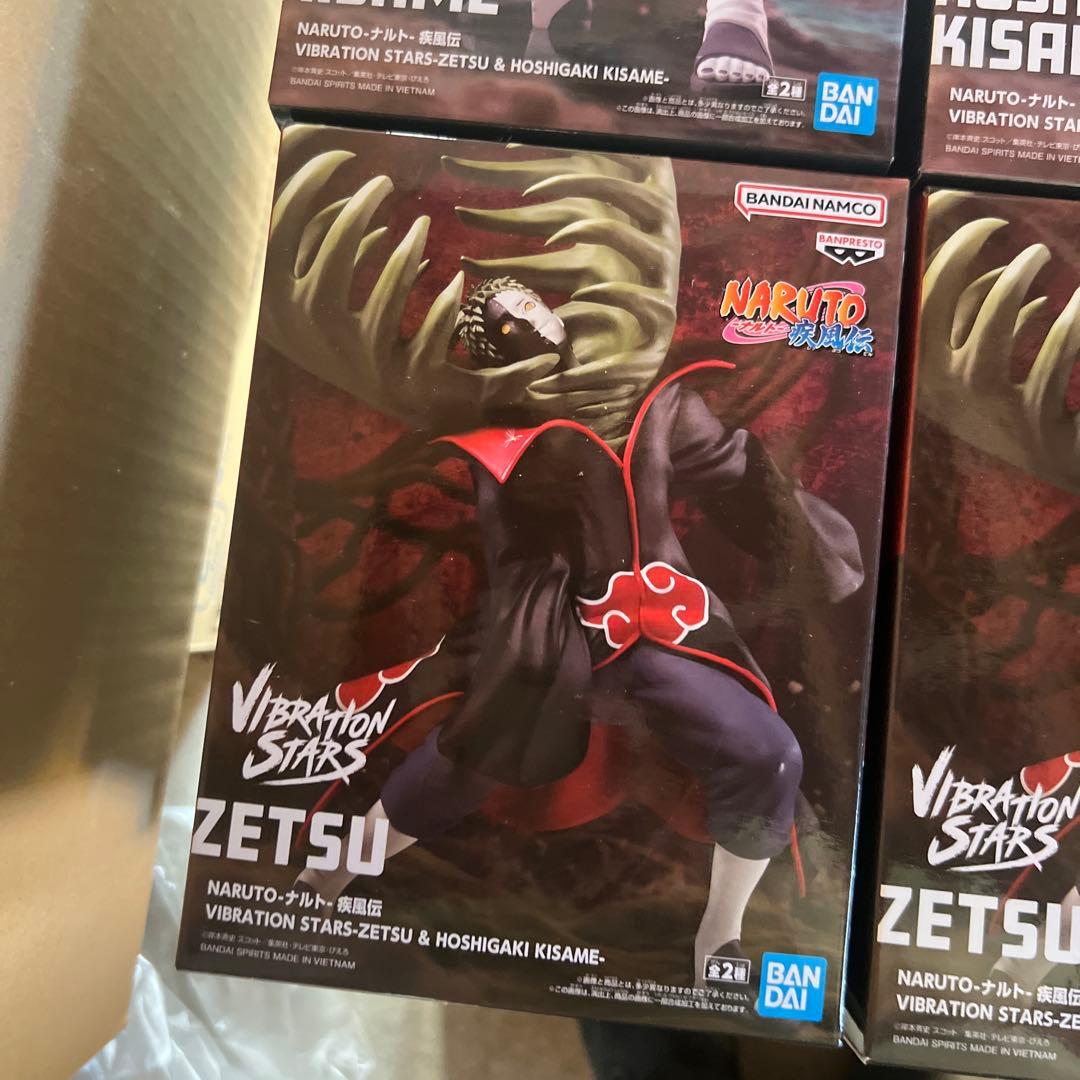 ナルトフィギュアまとめ売り