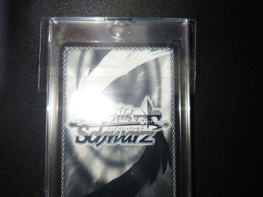 ロリ、ジト目、不愛想 ロキシー　sp　無職転生　ヴァイス　サイン