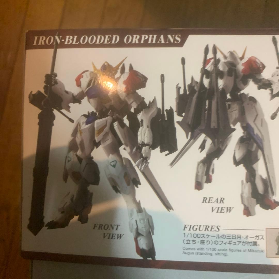 新品未使用 MG バルバトスルプス 未組立