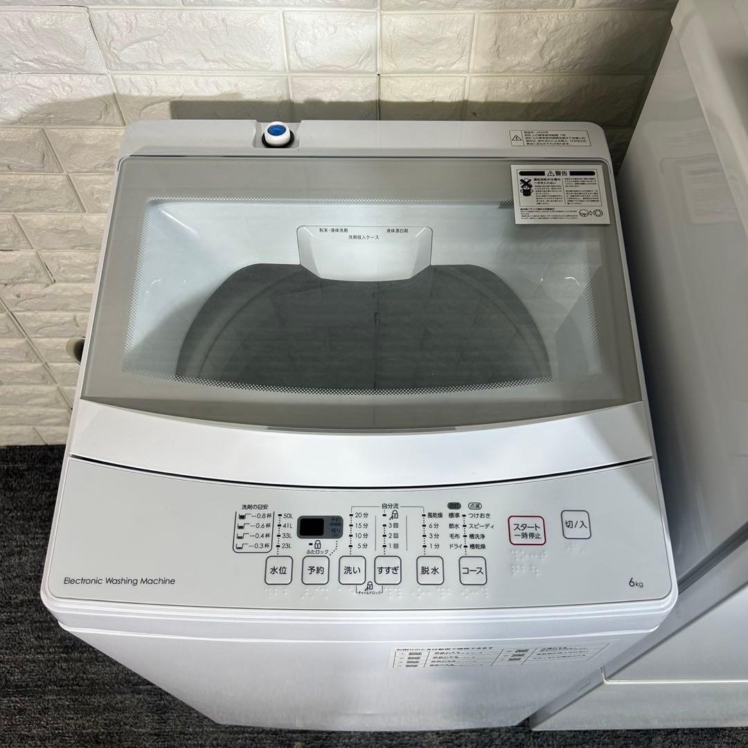 生活家電 3点セット 冷蔵庫 洗濯機 オーブンレンジ 1人暮し 家電 C029