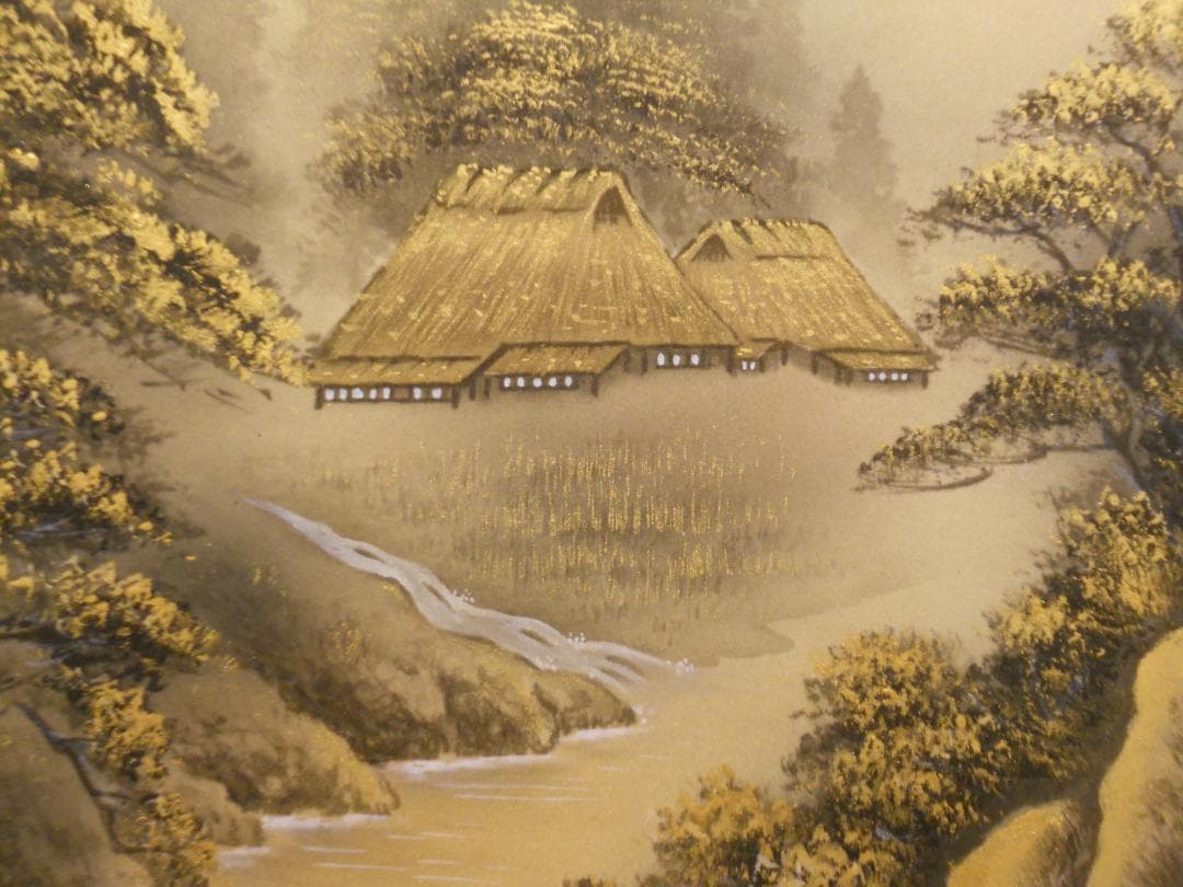 掛け軸 竹内松風 超光力 光臨 彩色山水 絹本 希少 軸装 茶道具 掛軸 美品