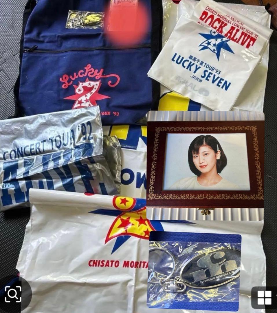 森高千里 ファングッズ まとめ売り｜ナップザック・オルゴール・キーホルダー