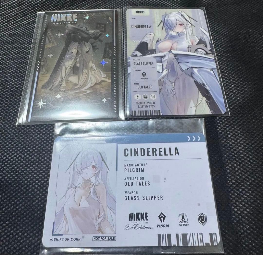 勝利の女神NIKKE シンデレラ カードまとめ