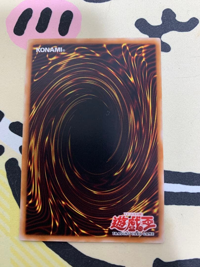 旧アジア版 WCS 獣王キマイラ WCPS-AE803