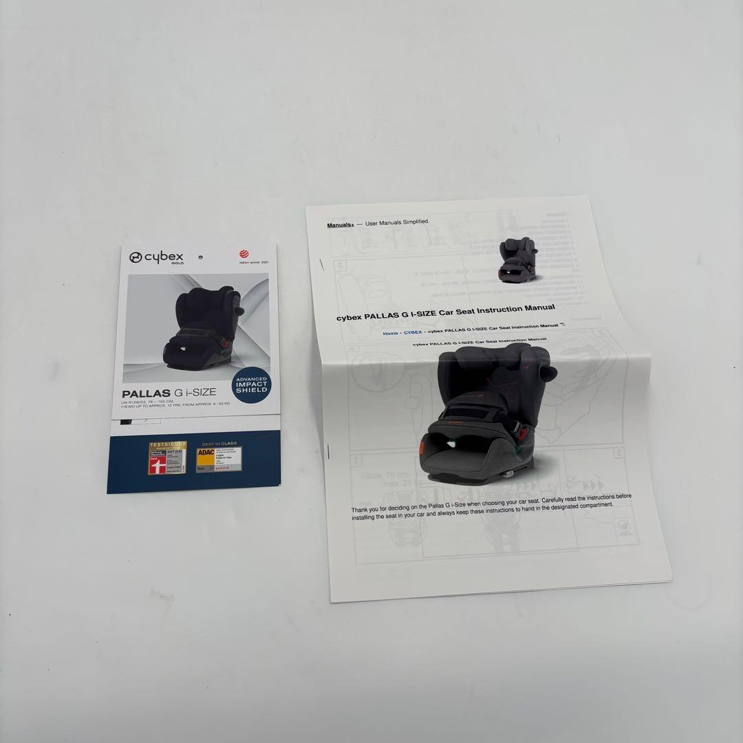 美品　Cybex PALLAS G　i-SIZE　チャイルドシート　ISOFIX