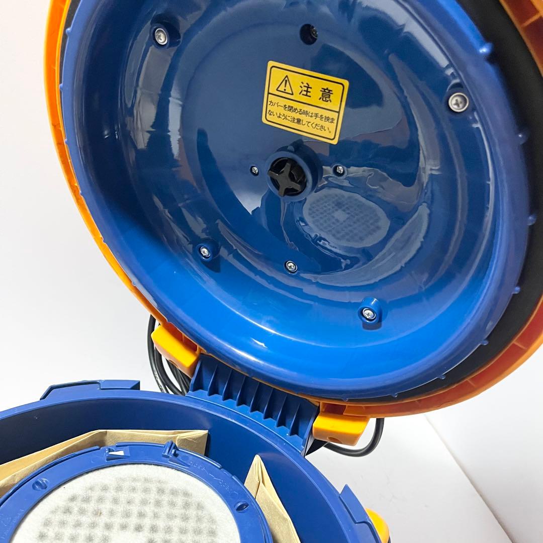 蔵王産業 業務用 ドライバキュームクリーナー バックマン S2002 本体のみ