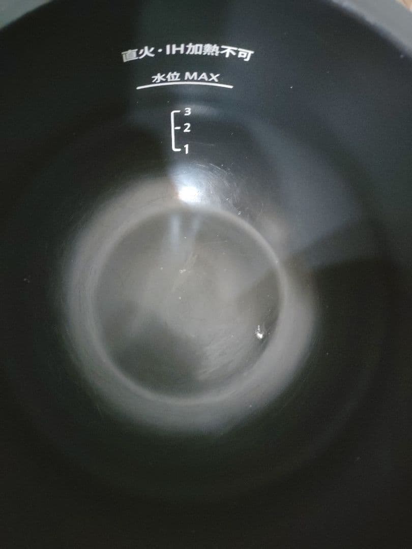 SHARP 水なし自動調理鍋 HEALSIO ホットクック KN-HW16F