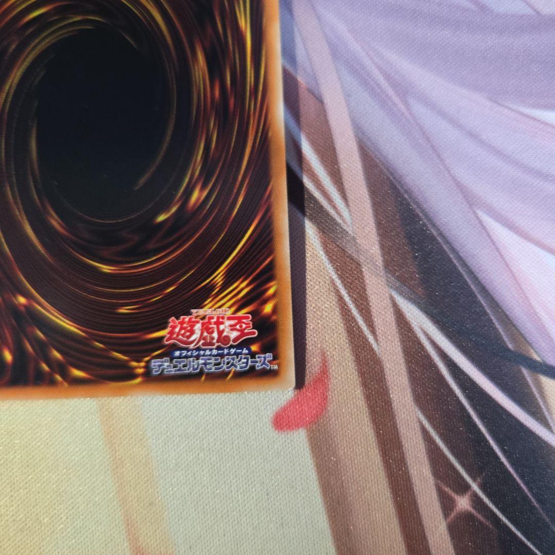 エクソシスターズ•マニフィカ　プリズマ　2枚