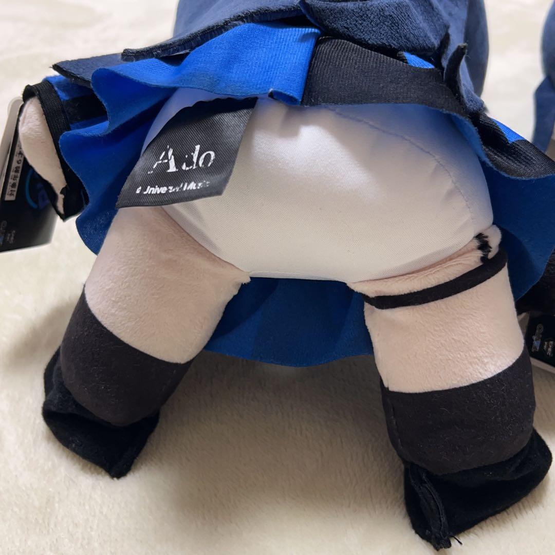 Ado ラウンドワン限定 ぬいぐるみ2体セット　うっせぇわ　アド