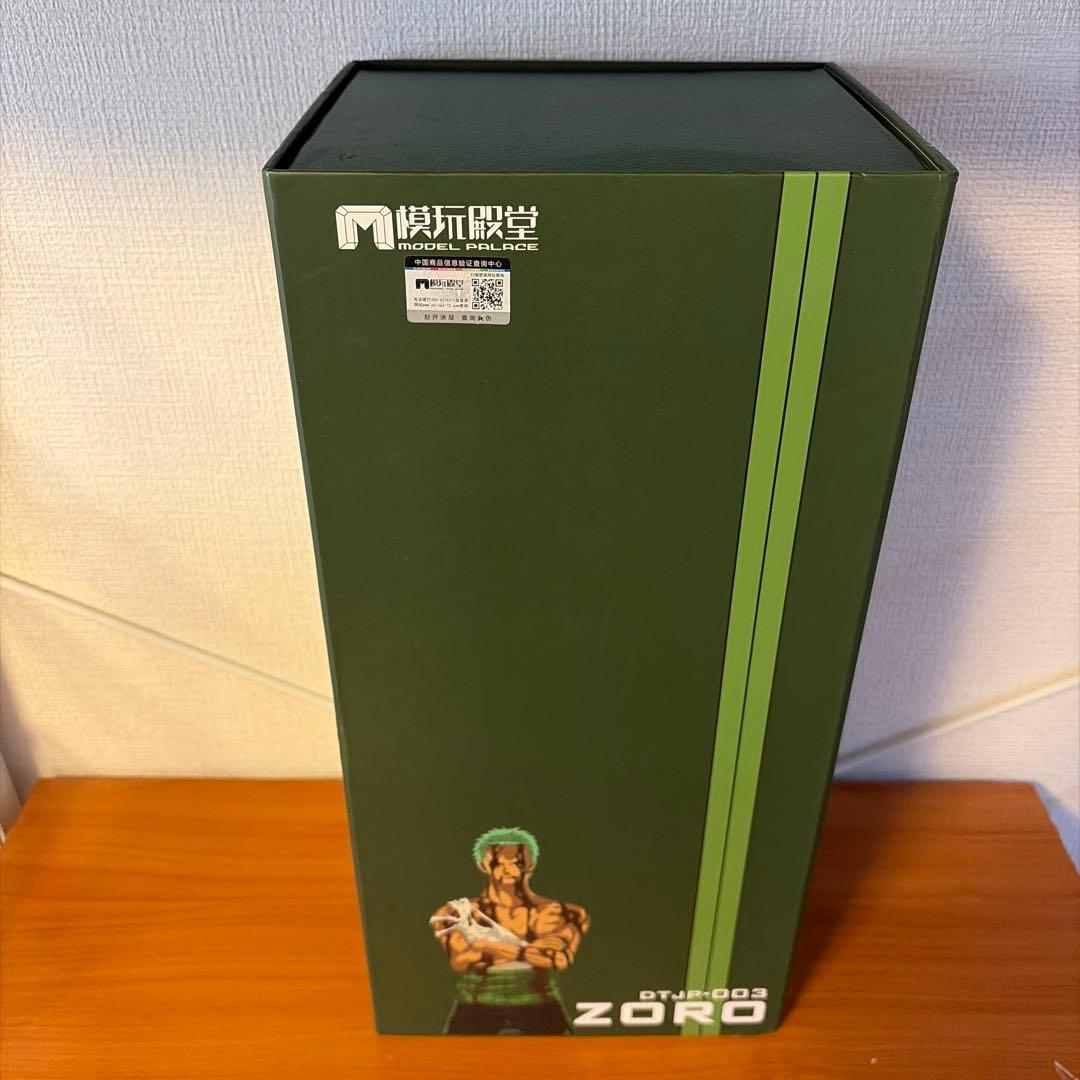 ワンピース　ゾロ　ガレージキット　フィギュア