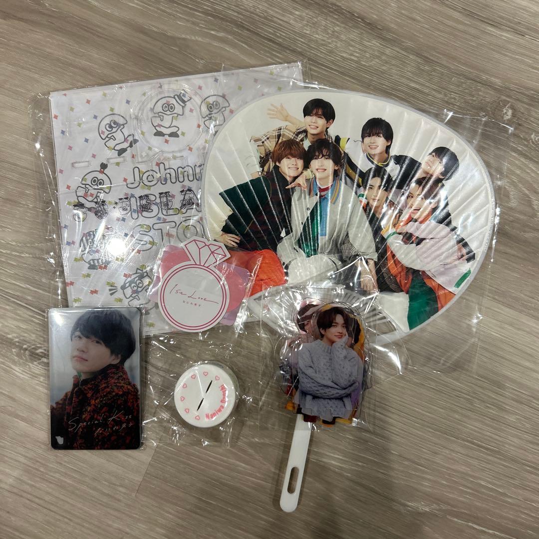 なにわ男子 大橋和也 まとめ売り