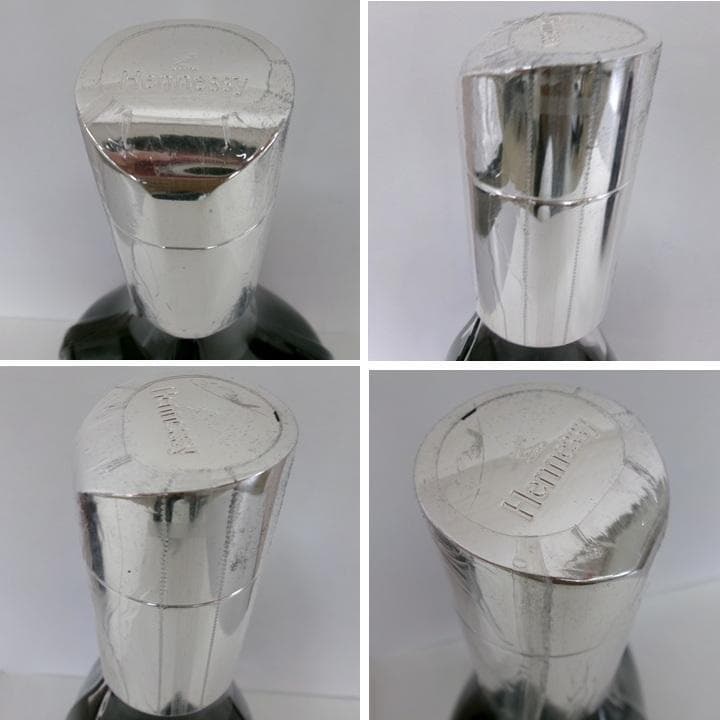 合計2リットル・ヘネシーXXO・1Lの2本セット（HXX15A・HXX15B)