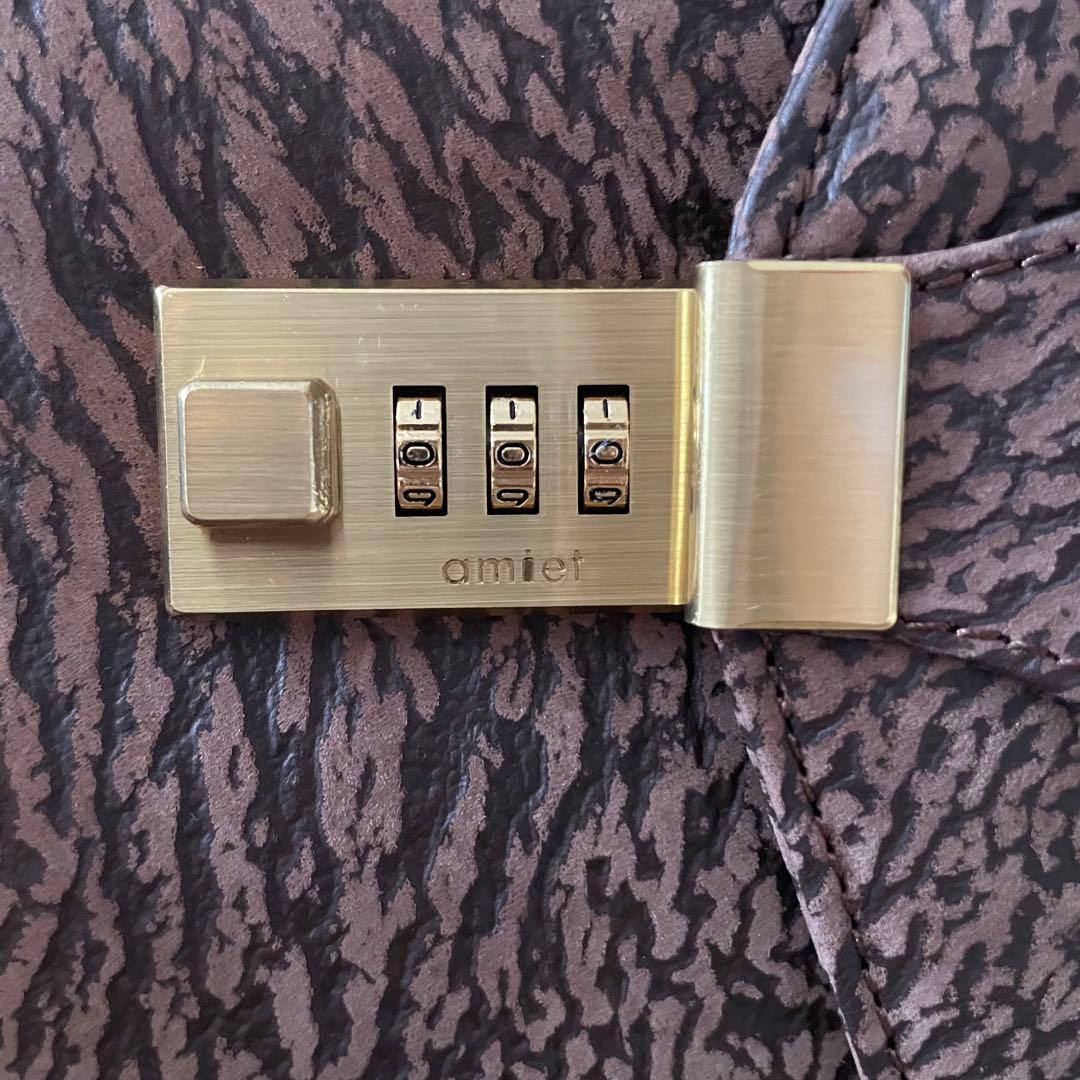 未使用級 【希少】KUDU革 セカンドバッグ amietアミエット製ダイヤル錠