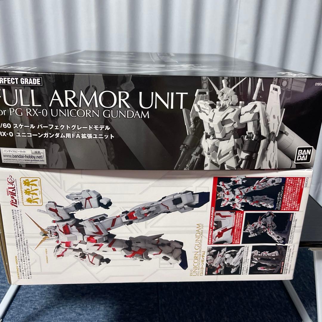 PG1/60RXー0ユニコーンガンダム未開封品、RXー0フルアーマー拡張セット