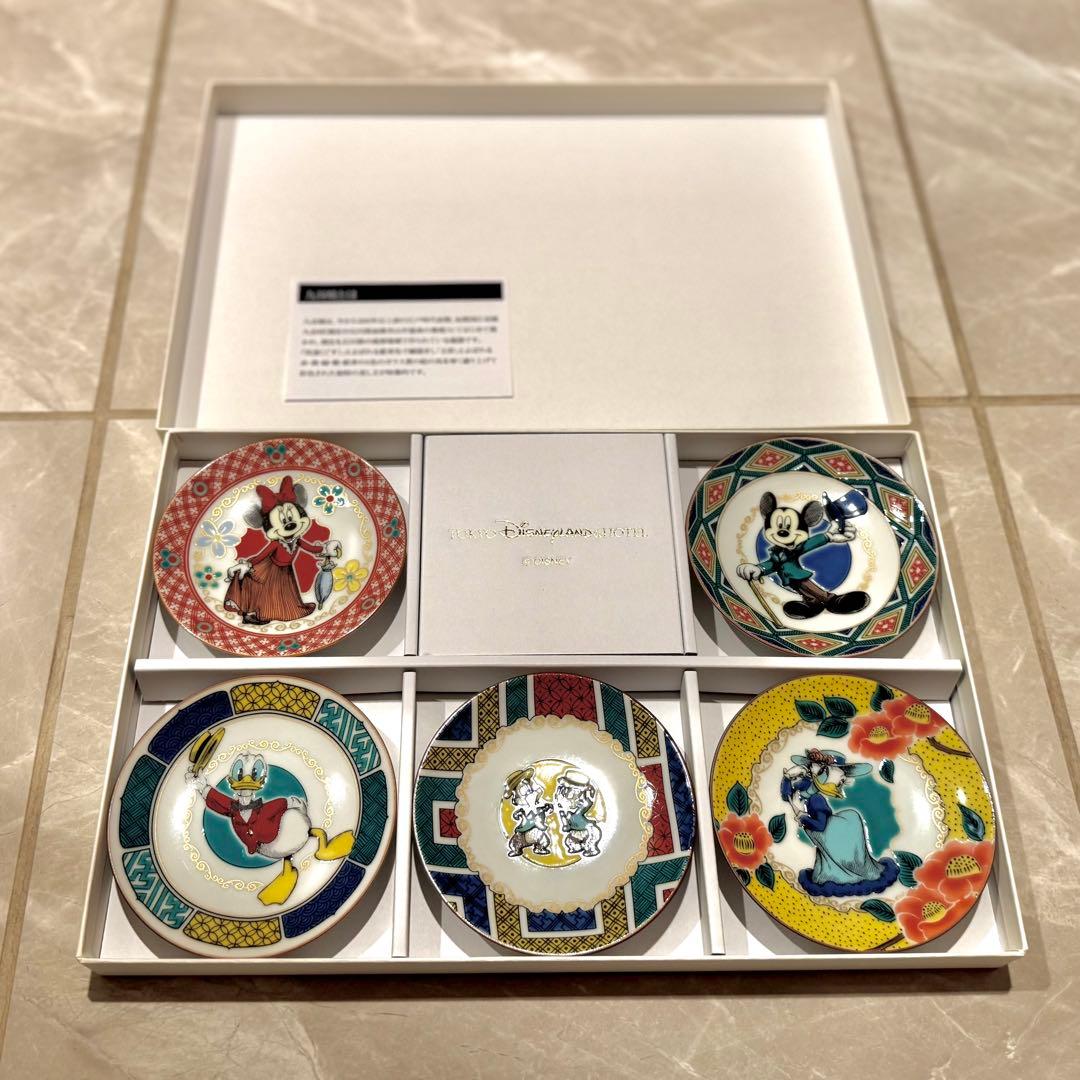 ランドホテル　スイート限定　九谷焼 小皿 アメニティセット(バラ売り可能)