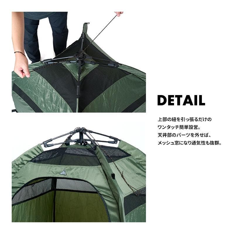 LIFELIKEプチヴィラテント ドッグテント テント　アウトドア 小型犬中型犬