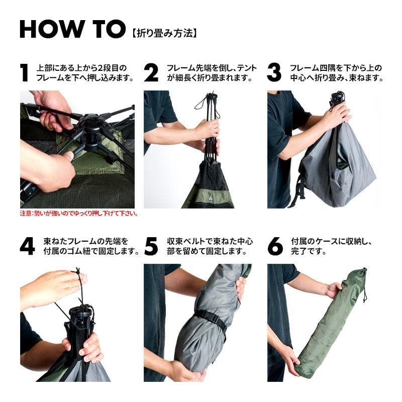 LIFELIKEプチヴィラテント ドッグテント テント　アウトドア 小型犬中型犬