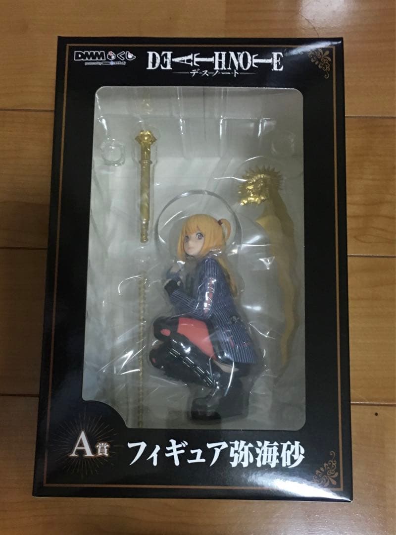 デスノート　DMMくじ　A賞 弥海砂　dmm フィギュア DEATH NOTE