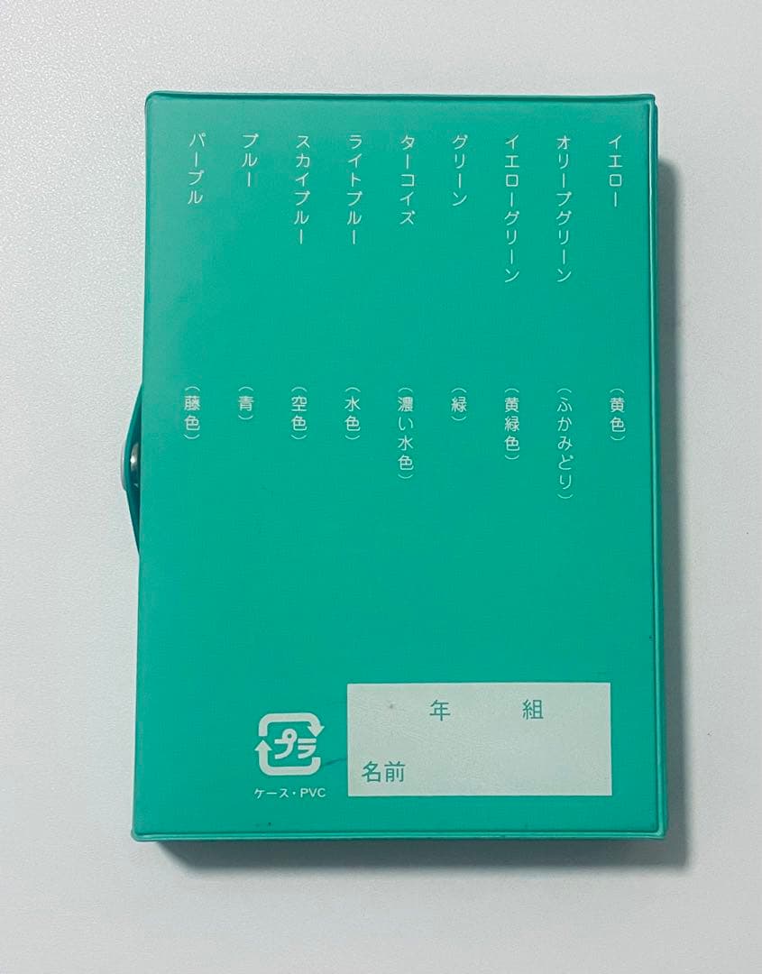 【ペン回し】水性カラーペン 18色セット