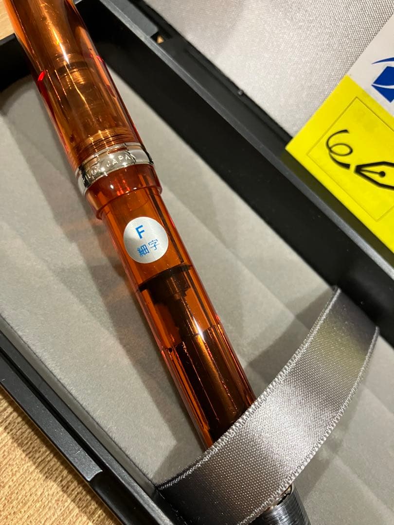 PILOT パイロット カスタムヘリテイジ92 万年筆 F オレンジ 廃盤品