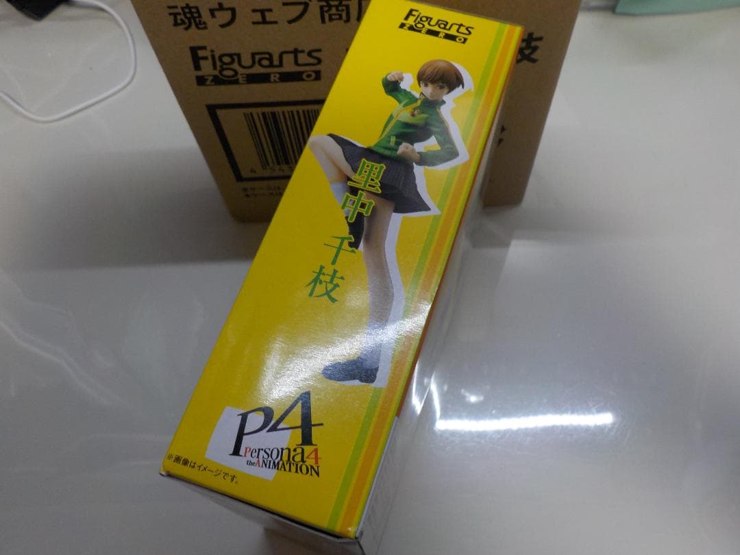 バンダイ 魂ウェブ商店限定 フィギュアーツZERO 里中千枝 ペルソナ4 新品