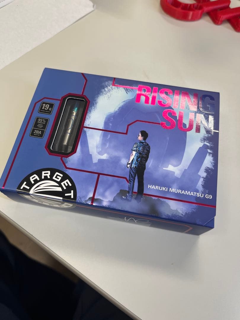 TARGET RISING SUN 19g ダーツセット