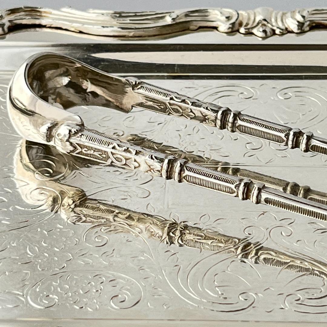 【SFAM】 ロシア様式のシュガートング 【シルバープレート】仏蘭西 13cm