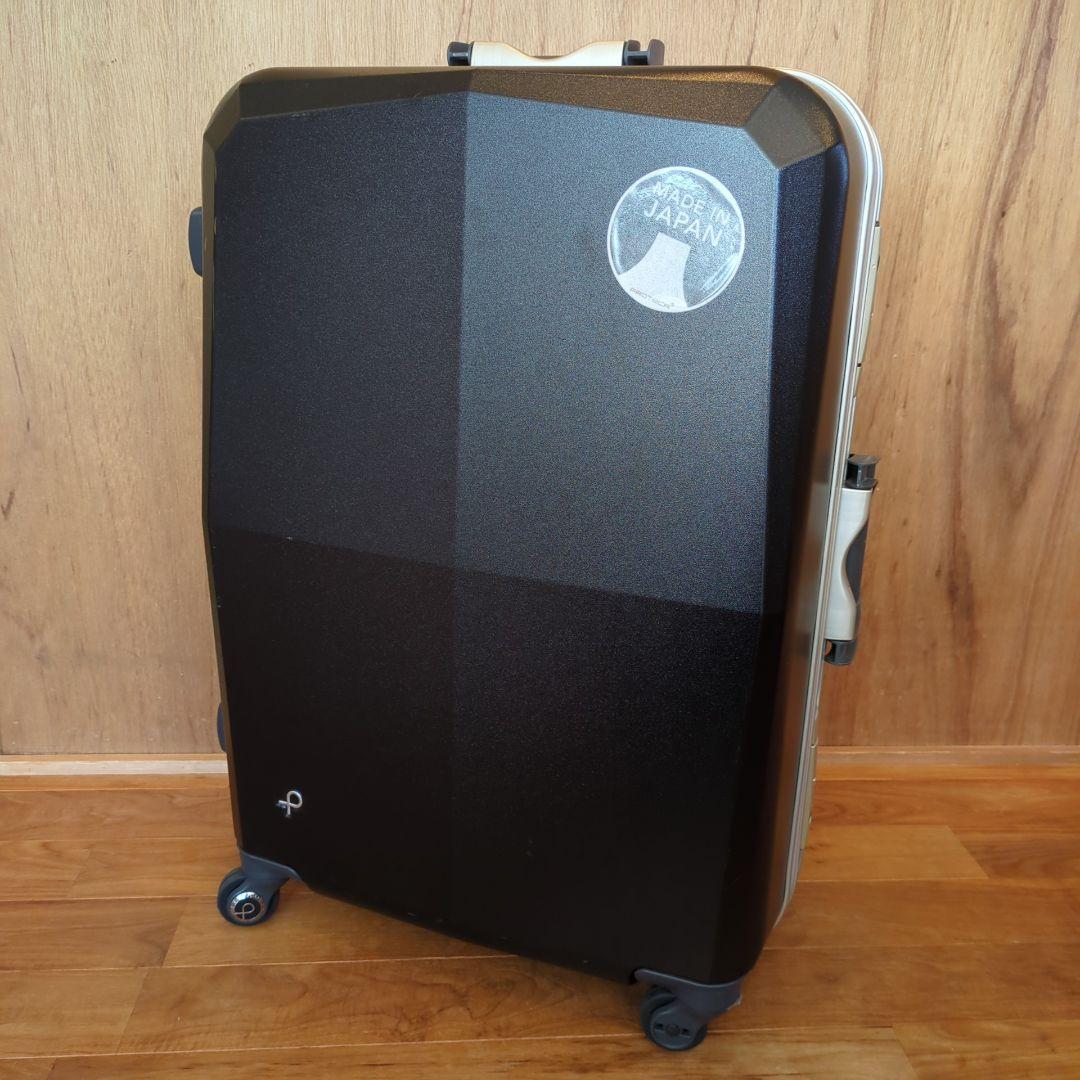 日本製 エースProtecAプロテカスーツケース エキノックスライトオーレ81L