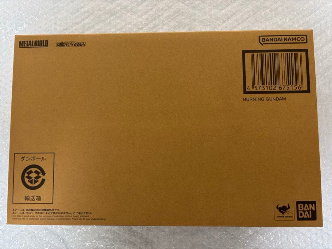 新品未開封 L BUILD ゴッドガンダム＆ゴッドガンダム弐（セカンド）