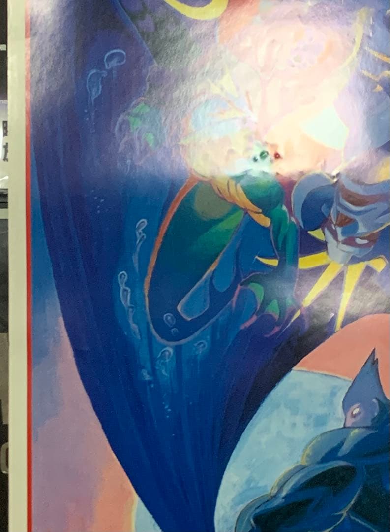 【B1・シミヤケ痛みあり】 ヴァンパイア アーケード用 ポスター