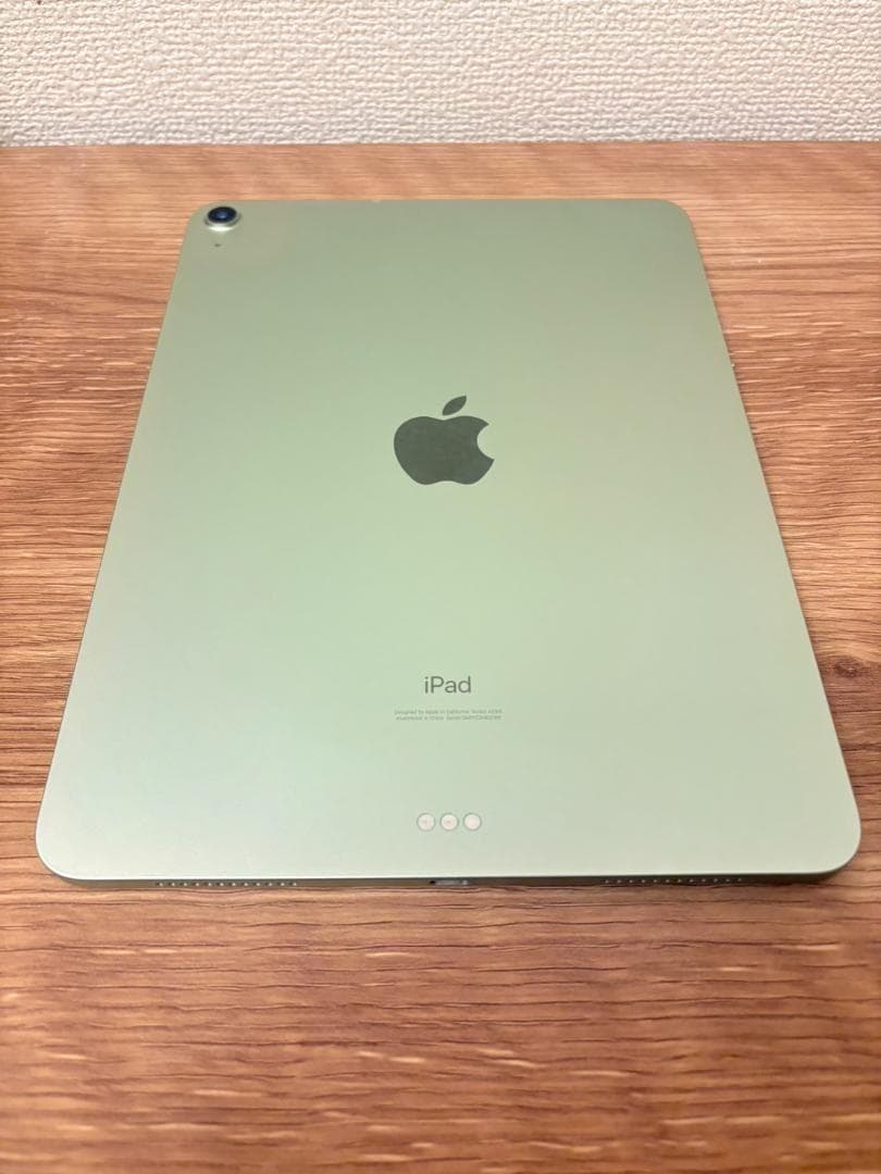 iPad Air第4世代