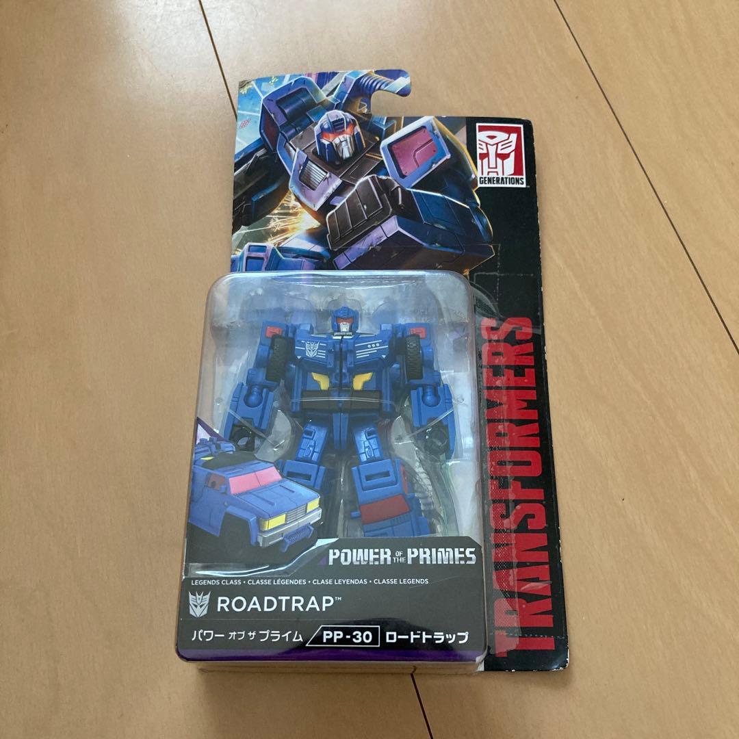 【即購入ok!!】PP-30 ロードトラップ