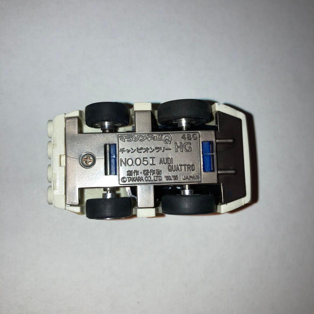 チョロQ ラリー　4台セット