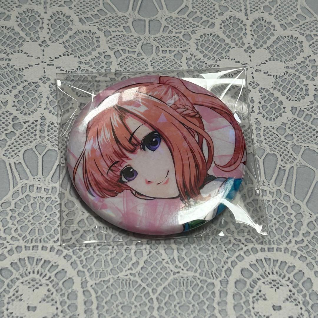 キミガシネ 缶バッジ サラ