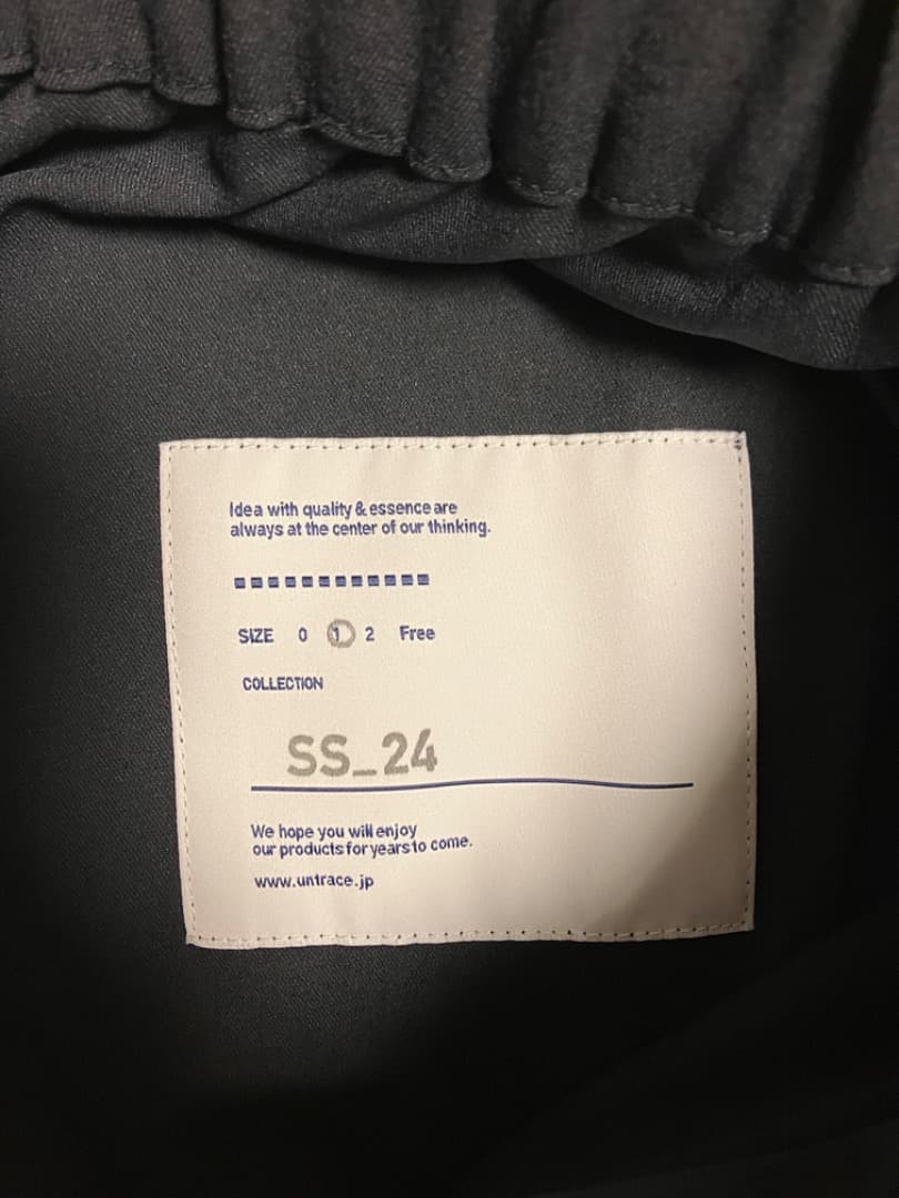 パンツ 24ss UNTRACE LINEN TWILL BAKERPANTS