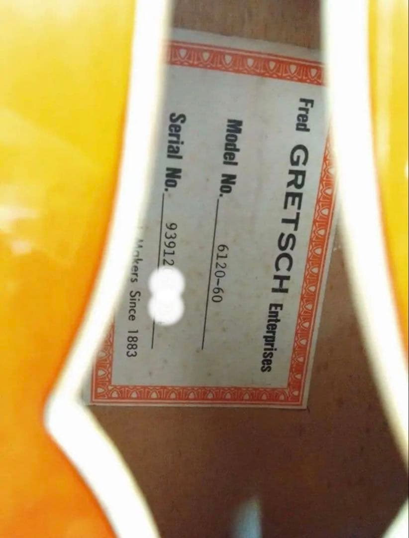 Gretsch 6120-60/初期物/ブライアンセッツァー/グレッチ