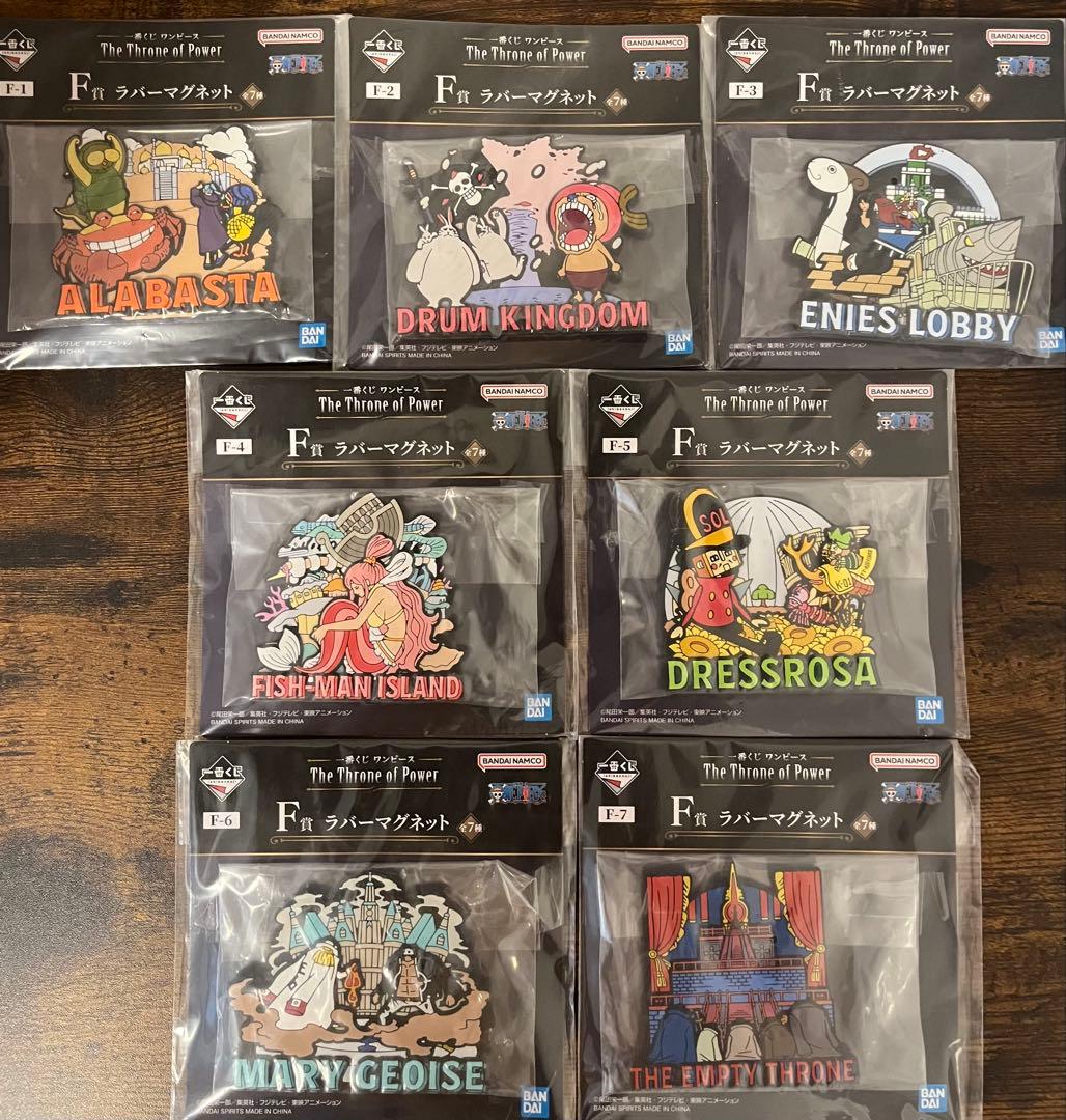 【43種フルコンプ】一番くじ ワンピース The Throne of Power