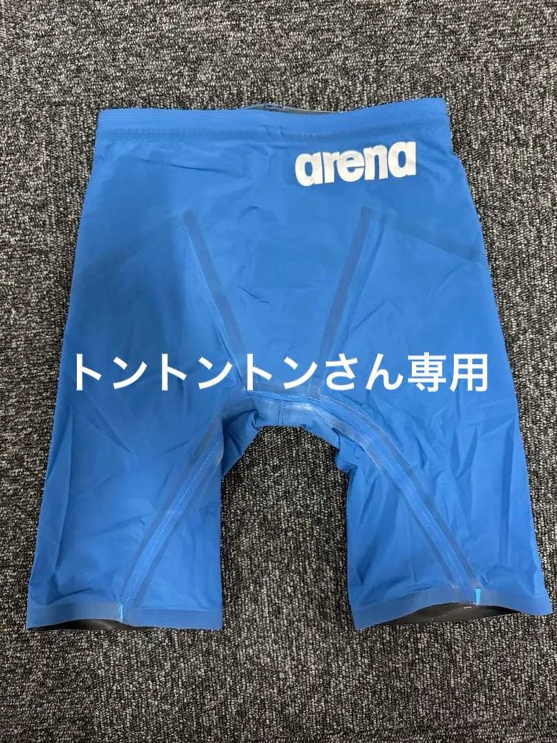 arena レース水着 アクアフォースストームMFタイプ