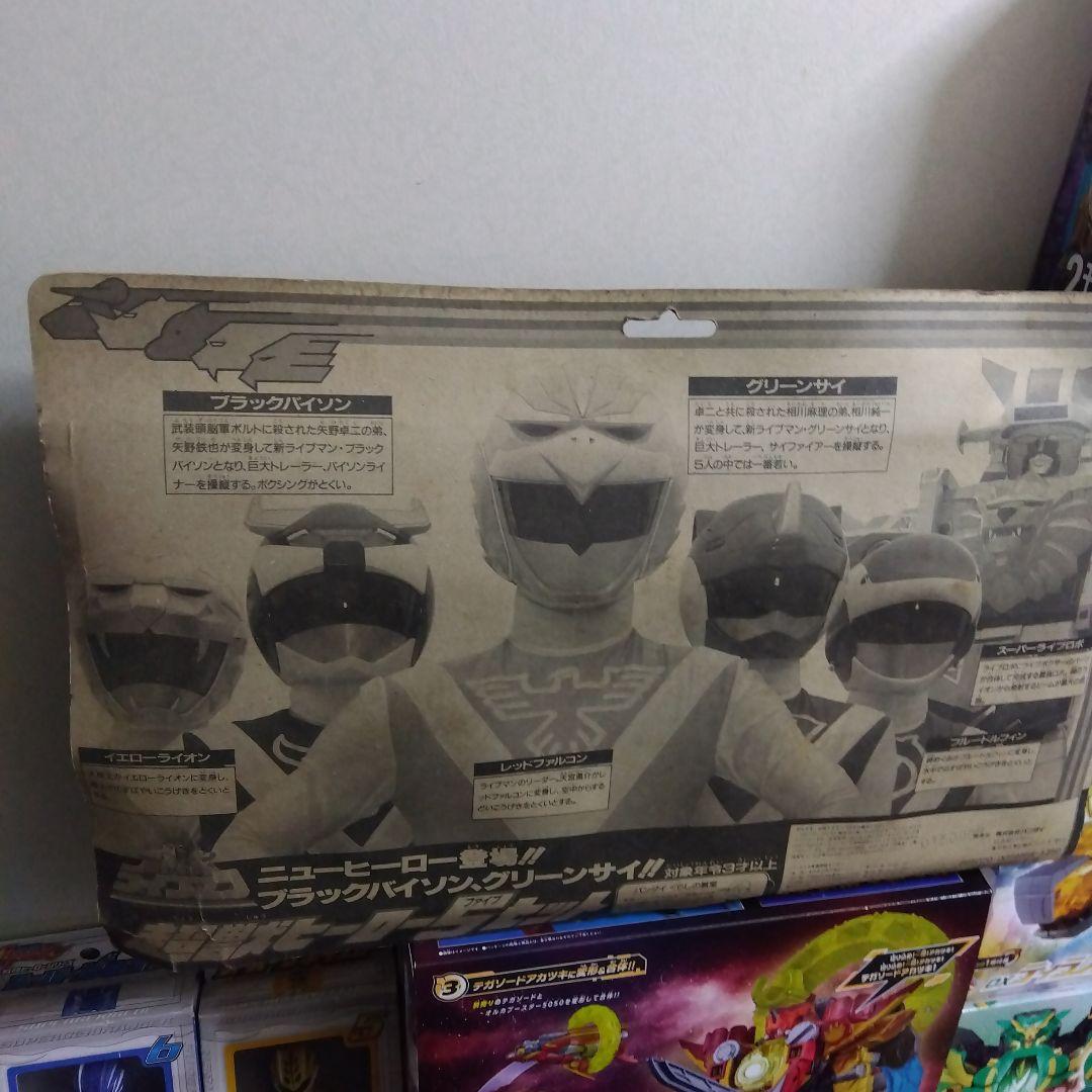 戦隊ヒーロー 5人フィギュアセット