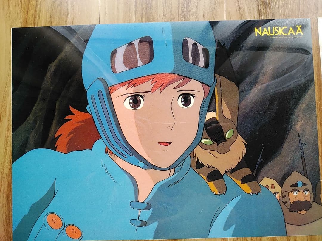 風の谷のナウシカ　セルタッチポスター