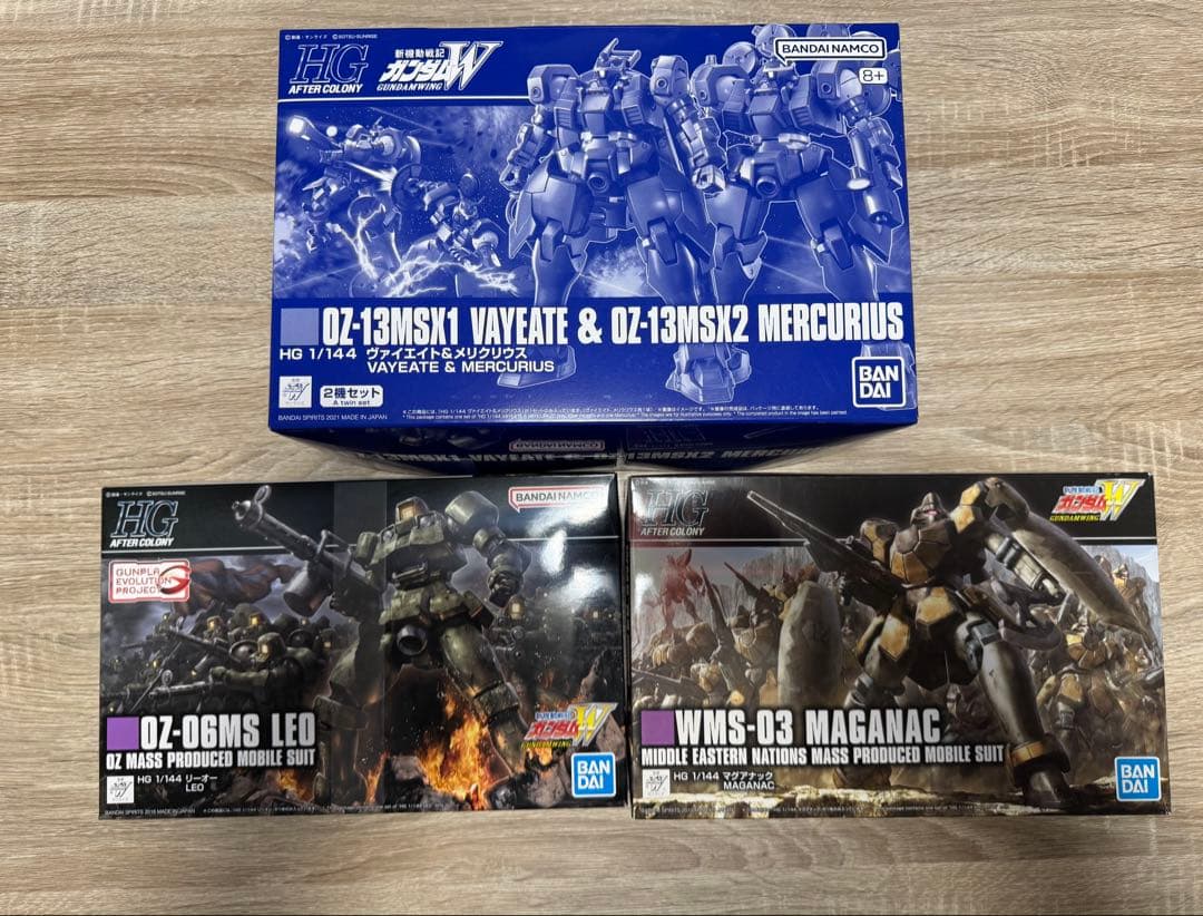 HG ヴァイエイト&メリクリウス　マグアナック　リーオー