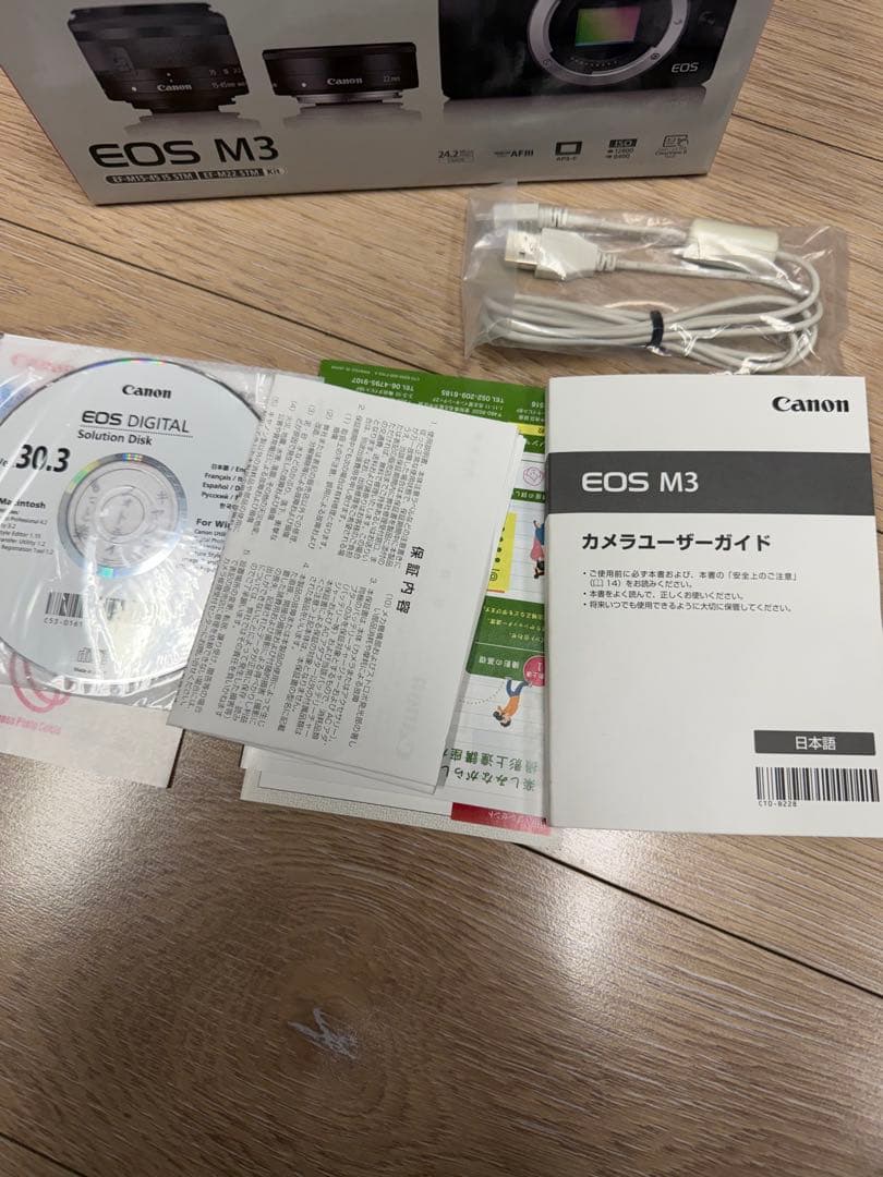 Canon EOS M3 空箱➕単焦点広角レンズ➕取説